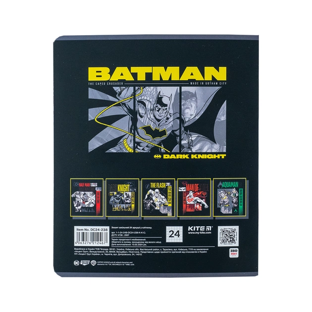 Зошит Kite DC Comics 24 аркушів, клітинка (DC24-238) - picture 7
