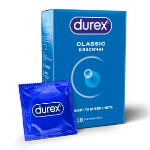 Презервативы Durex Classic латексные с силиконовой смазкой (классические) 18 шт. (4820108005013) изображение 1