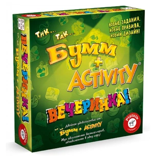 Настільна гра Piatnik Тік-Так-Бумм + Activity Вечірка (PT-715396) зображення 1