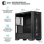 Корпус для ПК Qube KAPER_FMNU3 - уменьшенное изображение 3