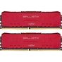 Модуль пам'яті для комп'ютера DDR4 16GB (2x8GB) 2666 MHz Ballistix Red Micron (BL2K8G26C16U4R) - зменшене зображення 1