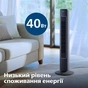 Вентилятор Philips CX5535/11 - зменшене зображення 10