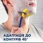 Бритва Gillette Blue 2 Maximum 4 шт. (8700216174466) - уменьшенное изображение 6