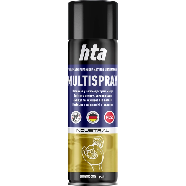 Смазка автомобильная HTA MULTI SPRAY MoS2 200 мл (HTA5172) - изображение 1
