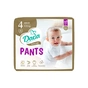 Підгузки Dada Extra Soft 4 Maxi (9-15 кг) 32 шт (4820174980689) - зменшене зображення 1