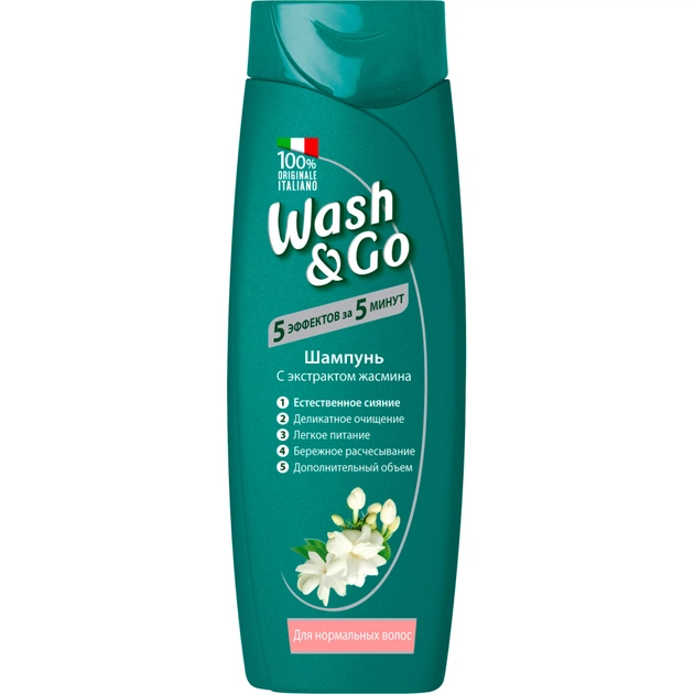 Шампунь Wash&Go з екстрактом жасмину для нормального волосся 400 мл (8008970045825/8008970042237) - изображение 1