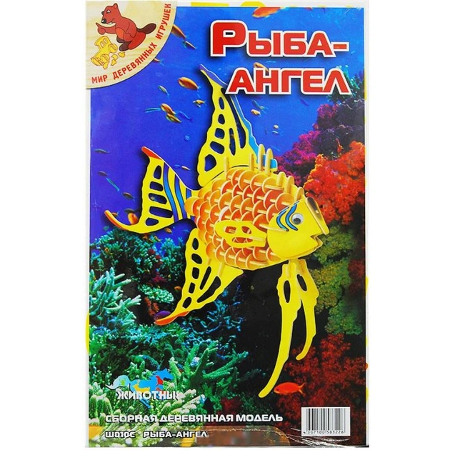 Збірна модель Мир деревянных игрушек Риба-янгол (Ш010с) - зображення 1