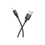 Дата кабель USB 2.0 AM to Lightning 1.0m 2A nylon X14 black HOCO (6957531062820) - зменшене зображення 3