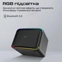 Акустична система HiFuture Event Horizon 100W RGB Black (event horizon.black) - зменшене зображення 4