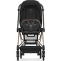 Набір текстилю для коляски Cybex Mios Sepia Black (523000865) - уменьшенное изображение 6