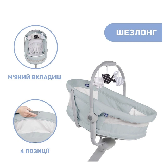 Ліжечко Chicco Baby Hug Air 4 в 1 біле (79193.24.00) - изображение 4