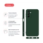 Чехол для мобильного телефона Intaleo SoftShell Samsung Galaxy A16 Dark Green (1283126609558) - уменьшенное изображение 4