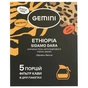 Кофе Gemini Ethiopia Sidamo Dara молотый в дрип-пакете 5х10 г (gm.32601) - уменьшенное изображение 2