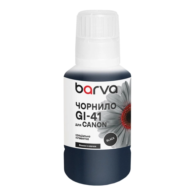 Чорнило Barva Canon GI-41 135 мл, OneKey, special pigment black (CGI41-809e) - зображення 1