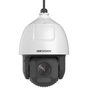 Роботизована камера Hikvision DS-2DF7C445IXR-AEL(T5) 4МП (5.9-265.5мм) - зменшене зображення 1