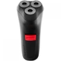 Електробритва Remington My Groom (R0050) - зменшене зображення 2