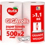 Паперові рушники Ruta Giga Rolls 2 шари 2 рулони (4820202895848) - зменшене зображення 1