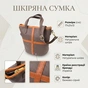 Сумка Vintage Из натуральной кожи Бежево-серая (22999) - уменьшенное изображение 4