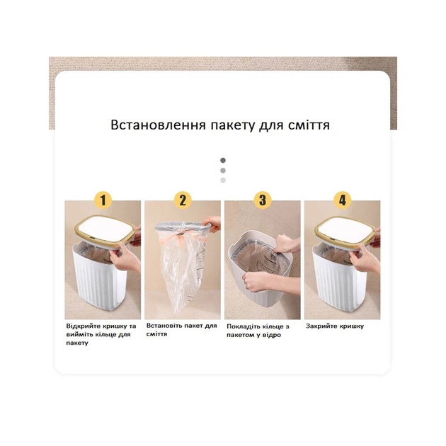 Контейнер для сміття JAH Nordic Сенсорний Білий із сірим 12 л (20258) - picture 11