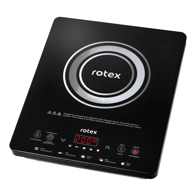 Настільна плита Rotex RIO225-G - зображення 1