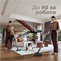 Акумуляторний миючий пилосос Dreame Z30 AquaCycle Pro (VZV37C) - зменшене зображення 5
