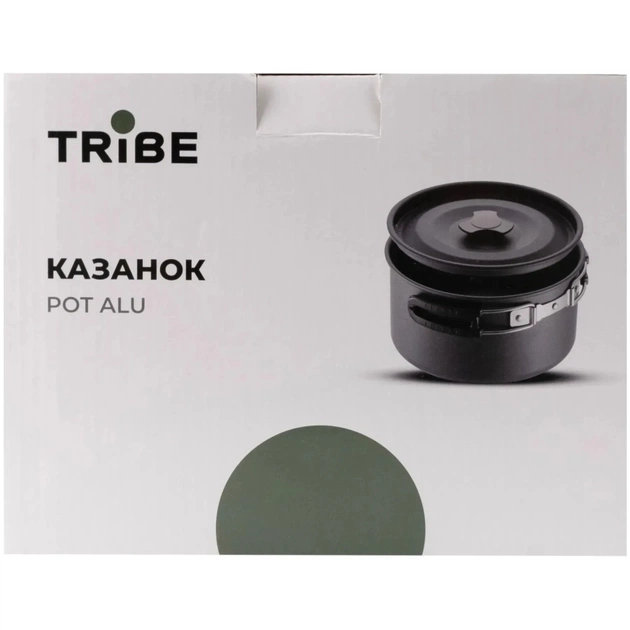 Котел туристичний Tribe Pot 3 л Alu алюмінієвий grey (T-FH-0015-grey) - picture 7