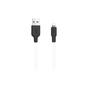 Дата кабель USB 2.0 AM to Lightning 1.0m 2A silicone X21 black+white HOCO (6957531071365) - уменьшенное изображение 1