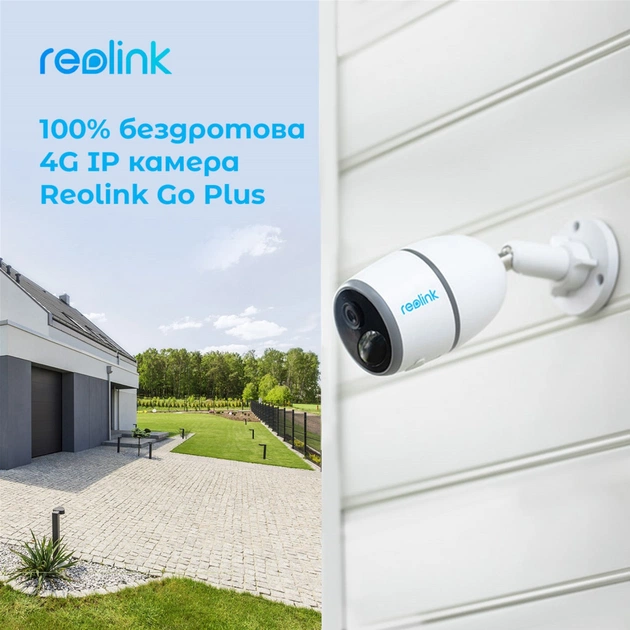 Камера відеоспостереження Reolink G330 (Go Plus) - picture 3