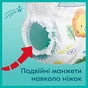 Підгузки Pampers трусики Pants Junior Розмір 5 (12-17 кг) 22 шт (8006540067772) - зменшене зображення 6
