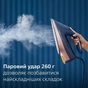 Праска Philips DST8050/20 - зменшене зображення 6
