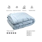 Ковдра Руно Вовняна Blue 172х205 см (316.29ШЕУ_Blue) - зменшене зображення 3