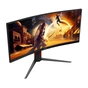 Монітор AOC CU34G4 - зменшене зображення 2