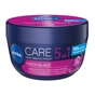Крем для обличчя Nivea Care Нічний з вітаміном В5 100 мл (40066745/42360360) - уменьшенное изображение 1