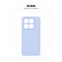 Чохол до мобільного телефона Armorstandart ICON Xiaomi 14T Pro Lavender (ARM88504) - зменшене зображення 3