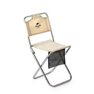 Стілець складаний Naturehike MZ01 NH18M001-Z хакі (6927595733813) зображення 1