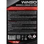 Антифриз WINSO COOLANT WINSO RED G12+ 10kg (881050) - зменшене зображення 3