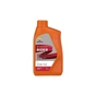 Моторна олива REPSOL RIDER 4T 15W-50 1л (RPP2130RHC) - зменшене зображення 1