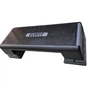 Степ-платформа Ecofit MD1710 L98хW38хH15-20-25cm (К00023692) - зменшене зображення 1