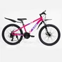 Велосипед Vento Storm 24" рама-12,5" Al Coral Gloss (116967) - зменшене зображення 1