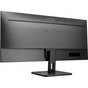 Монітор AOC U34E2M - зменшене зображення 9