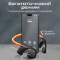 Навушники Promate RippleGlow Black (rippleglow.black) - уменьшенное изображение 7