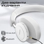 Навушники Promate Takt White (takt.white) - зменшене зображення 7
