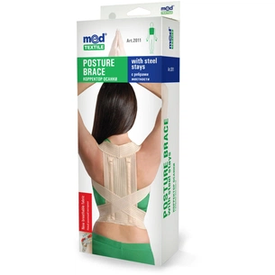 Корсет MedTextile Коректор постави еластичний з ребрами жорсткості, роз (4820137293238) изображение 1