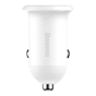 Автомобільний зарядний пристрій Baseus Grain Pro 4.8A 2USB White (CCALLP-02) - зменшене зображення 3