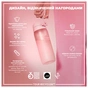 Пляшка для води ION8 OneTouch 750 мл BPA Free, Rose Quartz (I8RF750ROS) - зменшене зображення 3