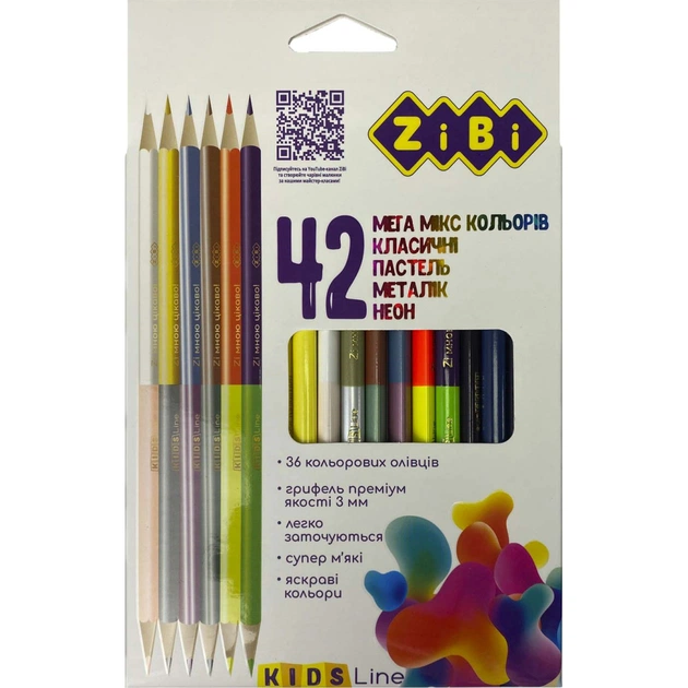 Карандаши цветные ZiBi трехгранные 42 цвета (ZB.2443) - изображение 1