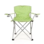 Крісло складане Кемпінг QAT-21063 (4823082713462) - зменшене зображення 2