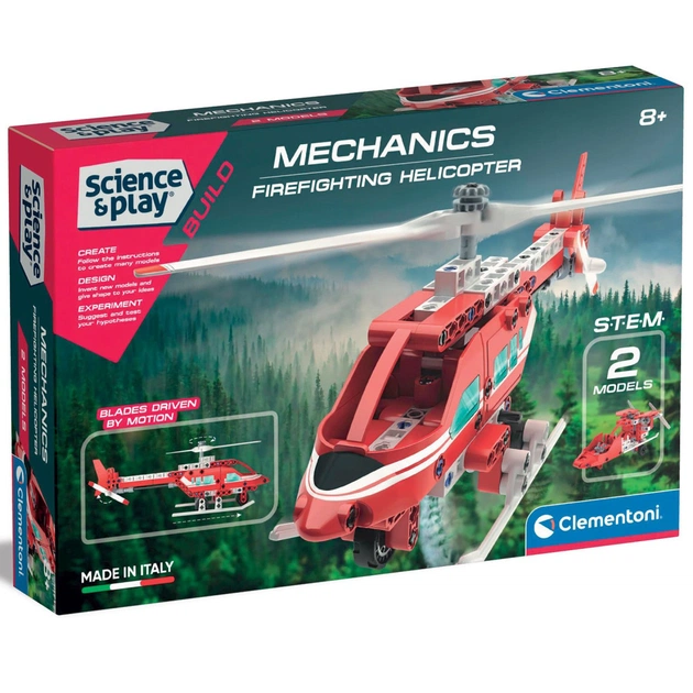 Конструктор Clementoni 2 в 1 Firefighting Helicopter, серія "Science & Play, 160 деталей (75075) - изображение 1