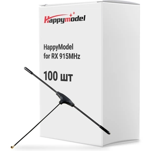 Антенна для дрона HappyModel for RX 915MHz упаковка 100 шт. (3D40180BOX) изображение 1
