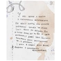 Книга Моя Ба - Таня Стус Ранок (9786170937179) - зменшене зображення 11